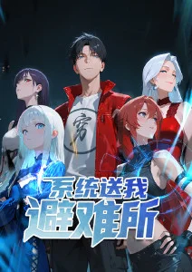 纸鸢与刀